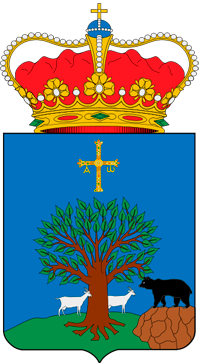 Escudo del concejo de Cabrales